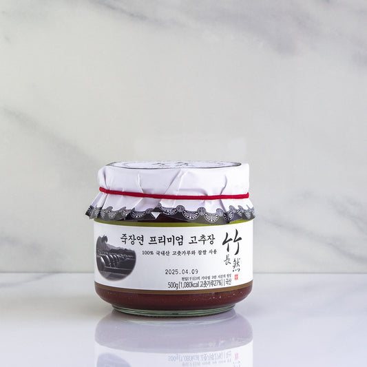 Jook Jang Yeon Gochujang – Handgemachte fermentierte Chilipaste